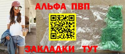 MESCALINE Гагарин