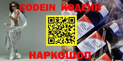 MESCALINE Гагарин