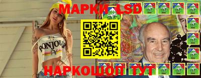 первитин Гай