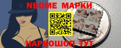 первитин Гай
