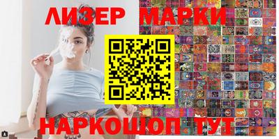 первитин Гай