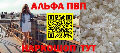 MESCALINE Гагарин
