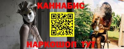 первитин Гай