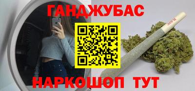 MESCALINE Гагарин
