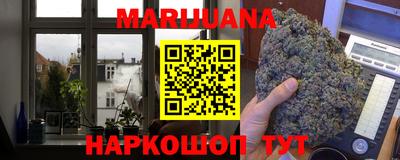 MESCALINE Гагарин