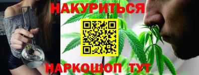 MESCALINE Гагарин