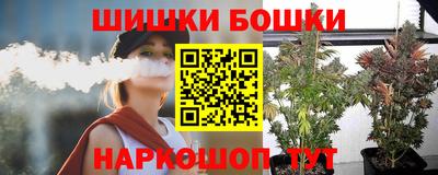 MESCALINE Гагарин