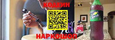 первитин Гай