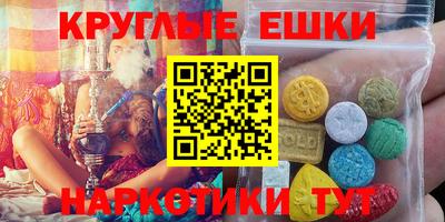 первитин Гай