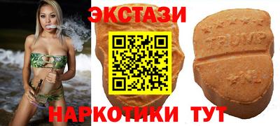 MESCALINE Гагарин