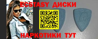 первитин Гай
