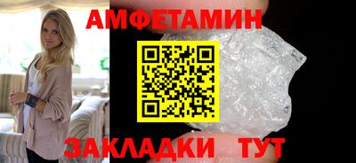 гидра Гатчина