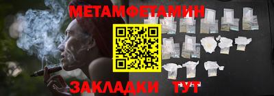 MESCALINE Гагарин