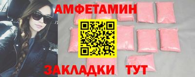 MESCALINE Гагарин
