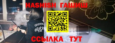 MESCALINE Гагарин