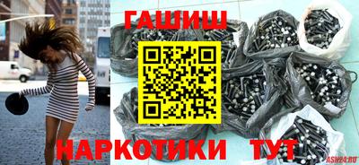 MESCALINE Гагарин
