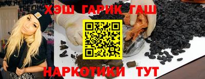 MESCALINE Гагарин