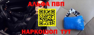 гидра Гатчина