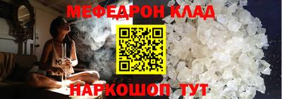 первитин Гай