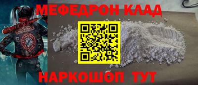 гидра Гатчина