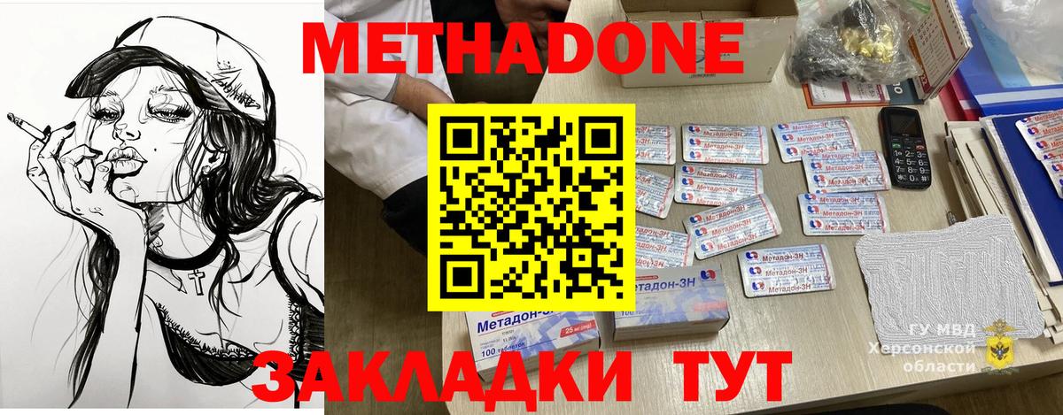 A PVP Можайск