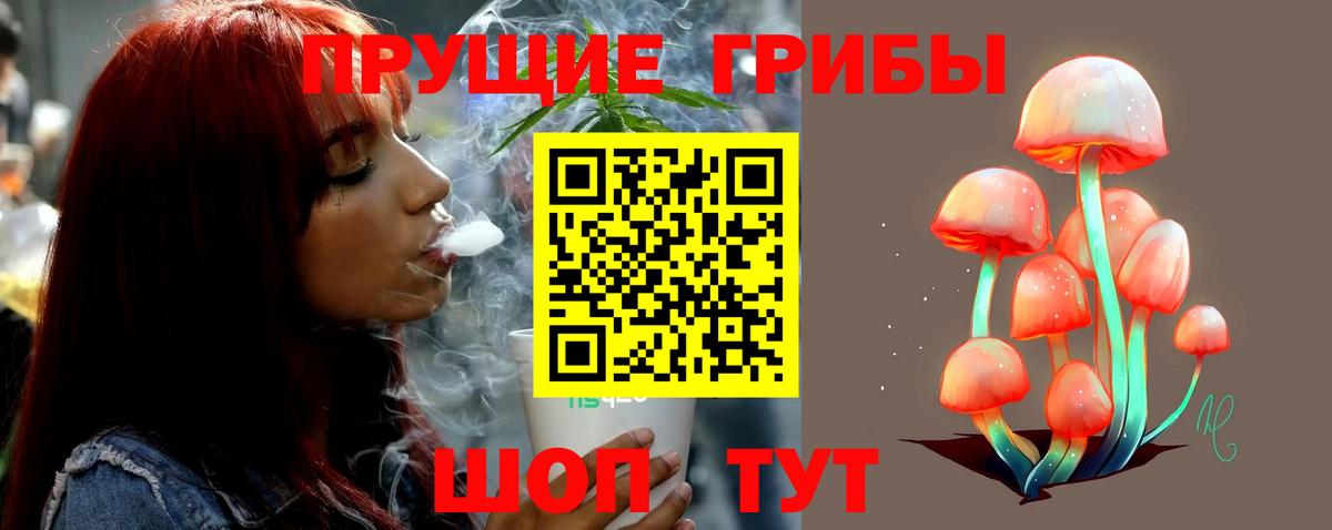 Каннабис  Кокаин  Меф   Можайск  Гашиш  ГАШ  Вход с VPN  MDMA  Экстази 